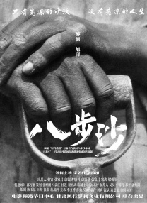 粉嫩福利视频在线观看