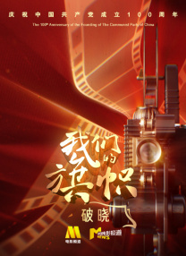 日韩亚洲欧美视频