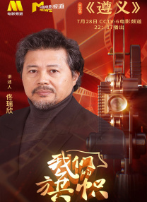 5388国产亚洲欧美在线观看