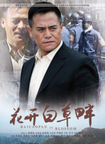 亚洲欧洲一区二区三区在线