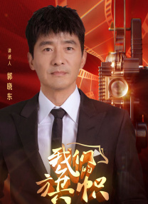 女人的内裤