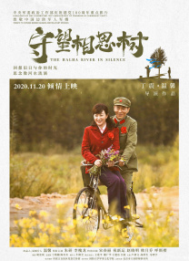 国产亚洲欧美另类第一页