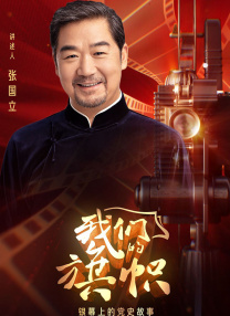 蜜臀91精品国产免费观看