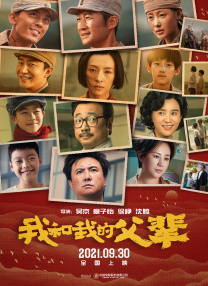 毛片9