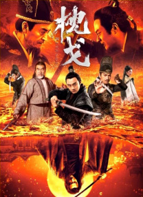 欧美一级大片免费看