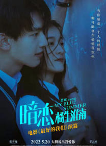 伊人五月天婷婷