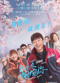 强漂亮女老板2