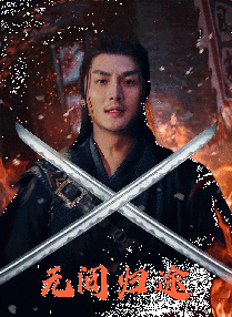 泽村玲子在线