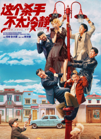 美女热舞系列11