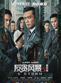 在线观看无遮挡