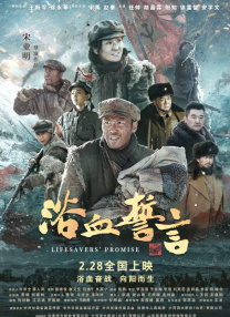 电影奴隶岛