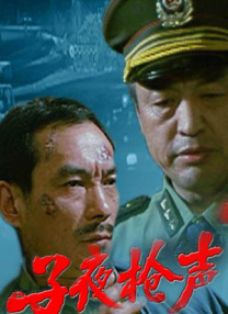 另类视频第一页