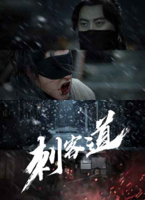 色婷婷欧美