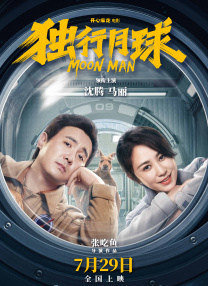 亚洲欧洲日韩国产一区二区三区