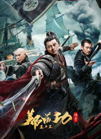 女友的大胸姐姐