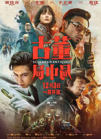 少女紫薇免费观看完整版