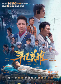 久久99久久99精品免观看女同