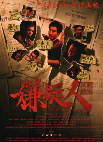 国产精品成人第一区