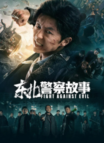 欧美怡红院免费全视频