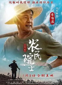 俄罗斯妈妈韩剧