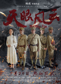 我想成为