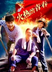 伊人影院2019