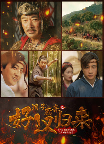 三上悠亚免费看