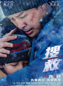 上原瑞穗av在线播放网站