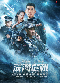 久久久久综合网