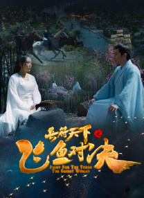 三个美妇跪着用肥臀