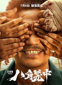91caoporn在线