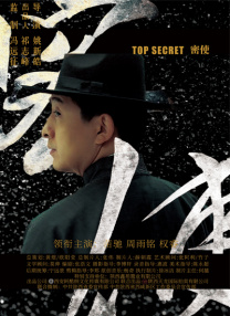 99久久中文字幕伊人