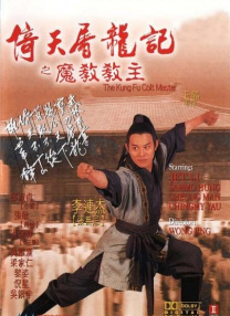 黄影片