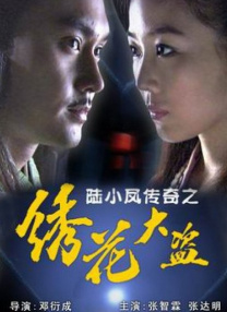 精品亚洲视频在线
