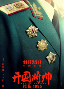 国产在线精品一区二区不卡