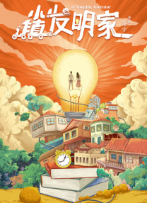 久久精品国产免费中文