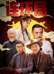 日本免费黄色电影