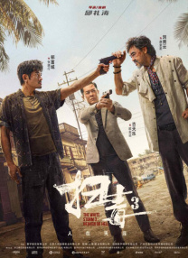 福利片网址