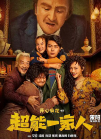 国产一区在线播放
