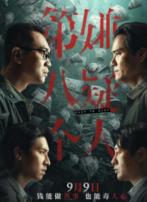 亚洲黄色成人