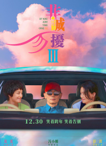 68影院理论片在线观看免费