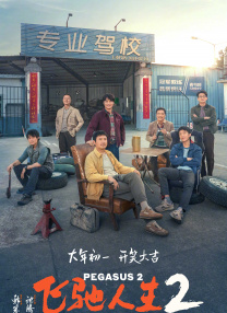 娇妻裸体集体交换