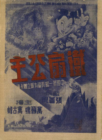 与丈夫朋友的不伦