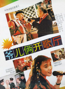 欧美不卡一区二区三区免