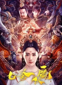 美女啪啪