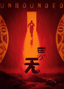 小南被肉干高h潮文不断合集