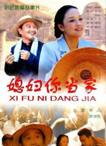 卡通动漫丝袜古典武侠777