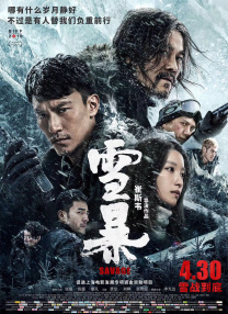 不卡中文一二三区