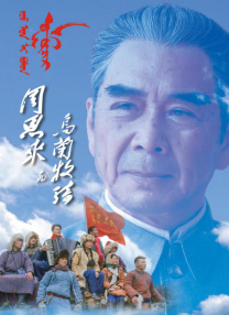 久久综合精品国产一区二区三区