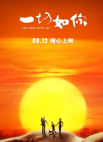 国产精品二区页在线播放